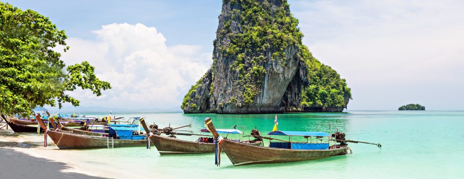 ภูเก็ต